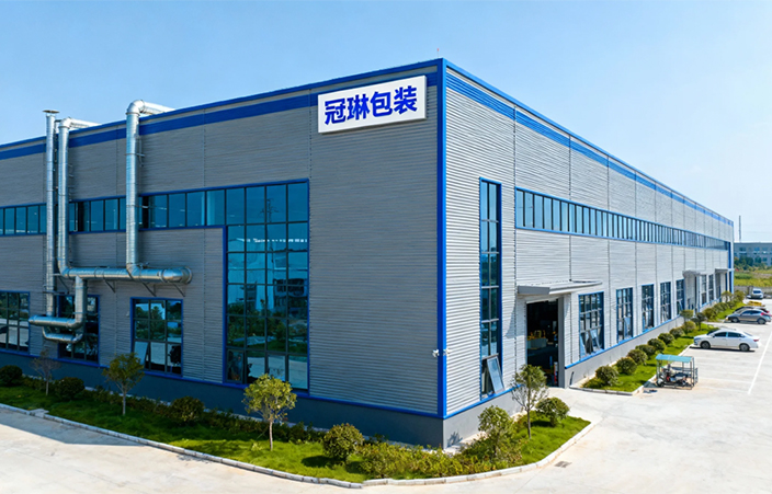 guanlinpacking guanlinpacking