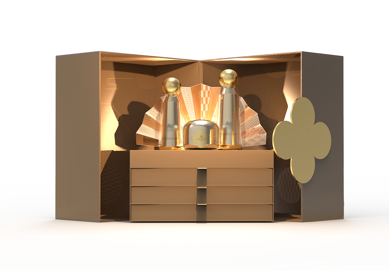 Cosmetic gift box design