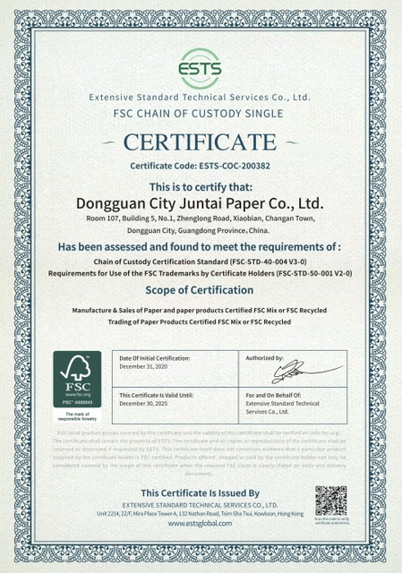  FSC Certification 