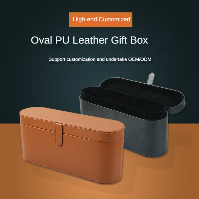 PU Leather Electronic Product Packaging Box
