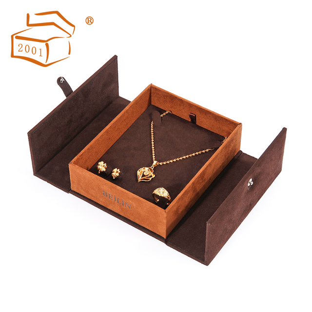 Brown Double Door Jewelry Box