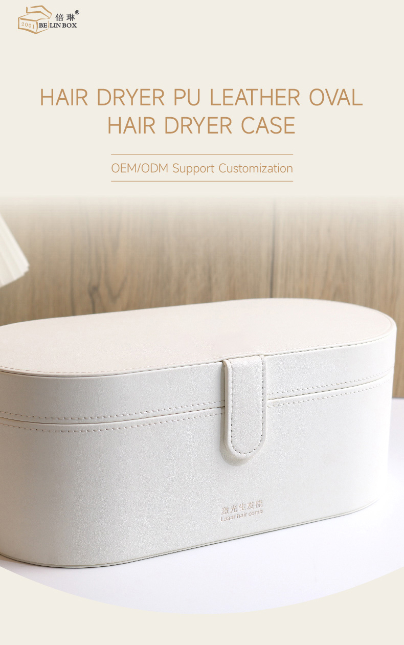 leather oval box
