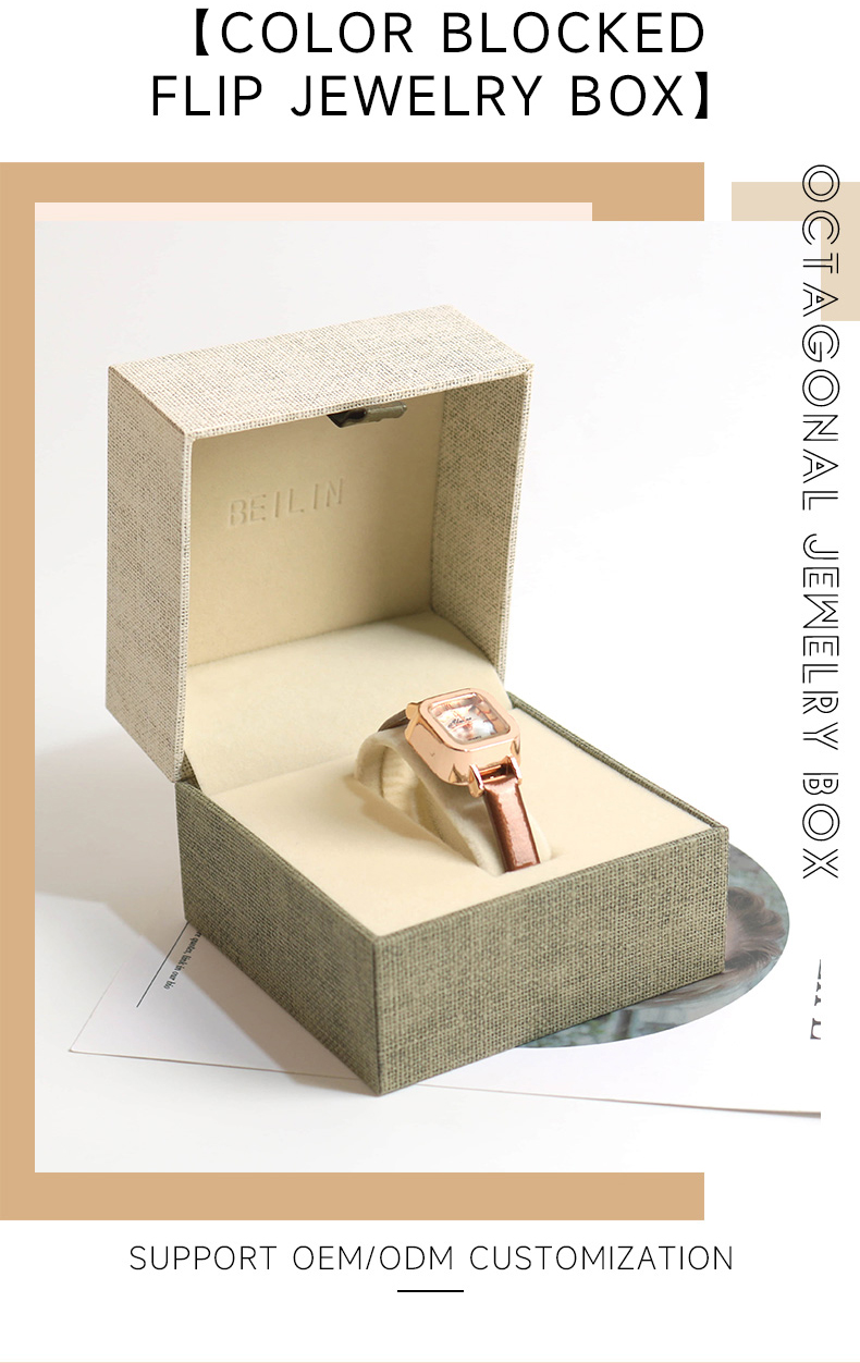 luxury Linen jewelry box2