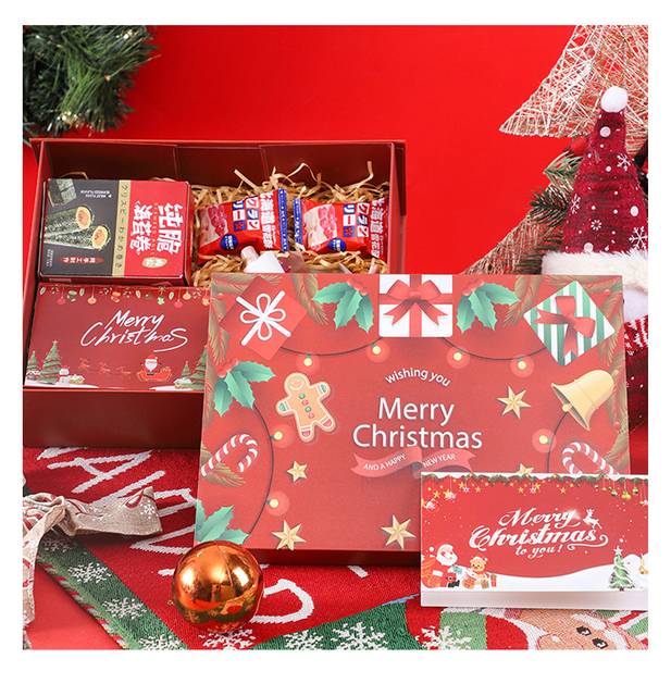 Christmas Gift Boxes with Lids