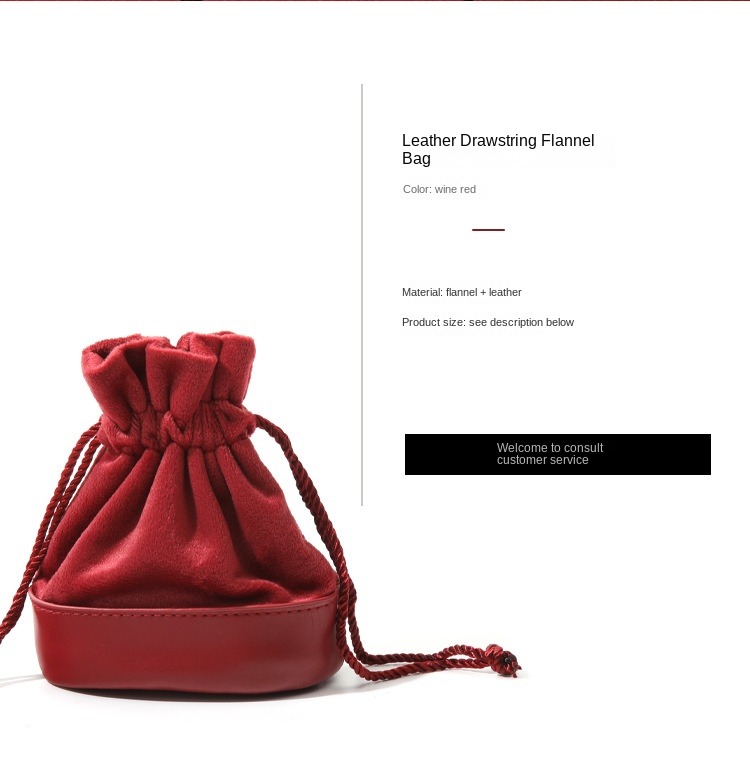 red jewelry pouch2