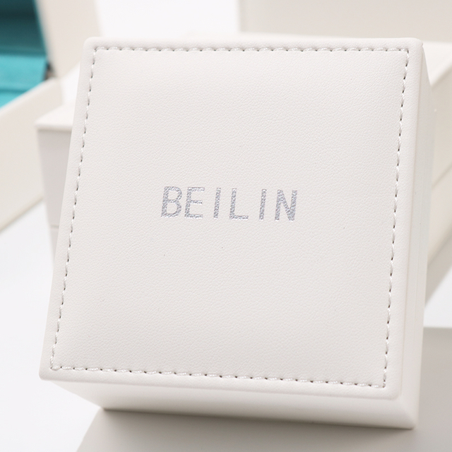 White Elegant Leather Jewelry Box