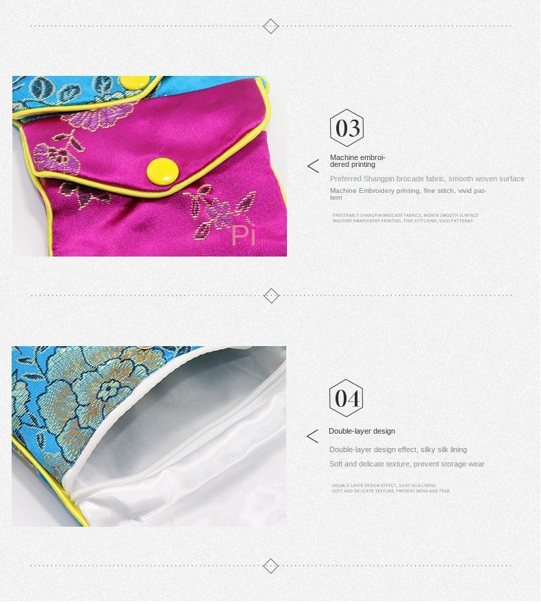 printed jewellery pouches (1)