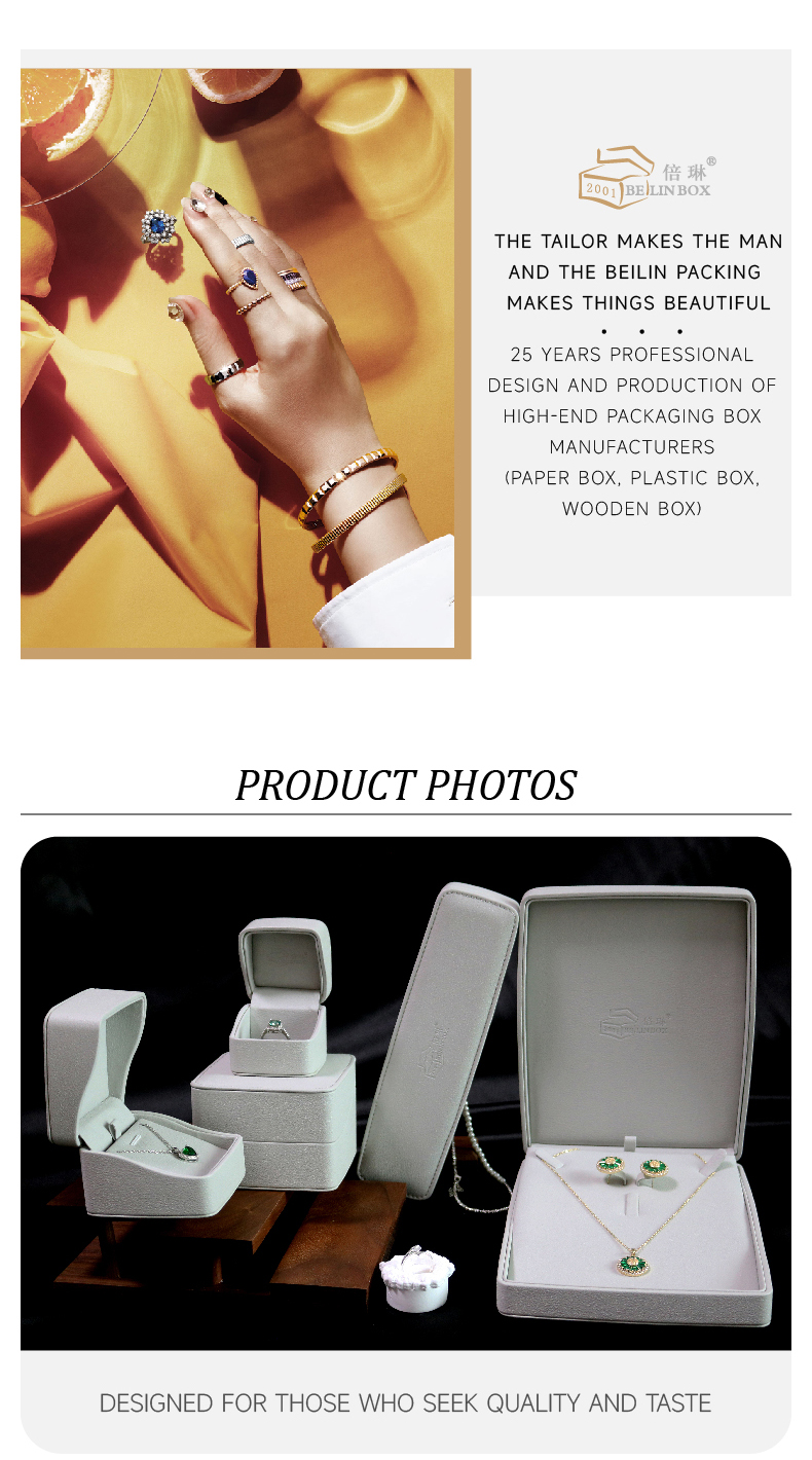 leatherette jewelry box3