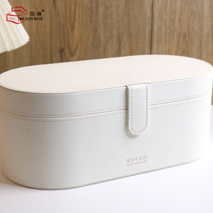 White Oval Leather Storage Box