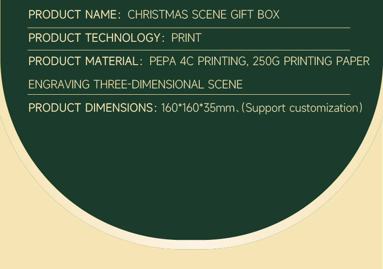 christmas cardboard gift boxes1
