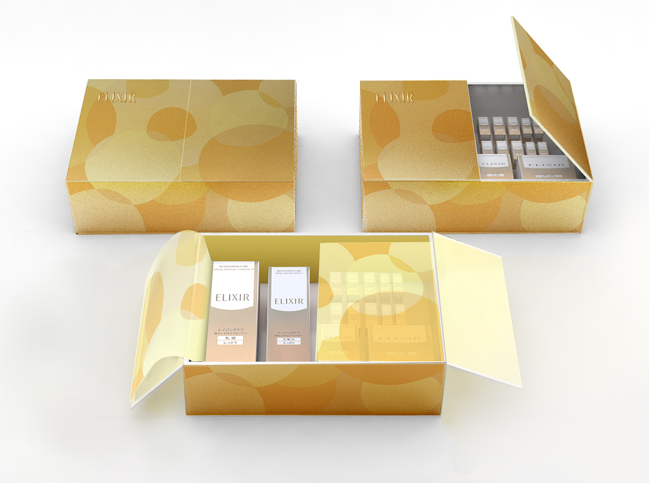 Environmentally friendly cosmetic packaging box.jpg