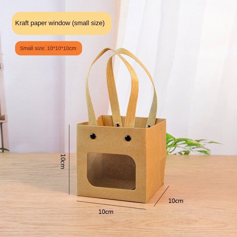 small kraft paper gift bags