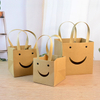 Smiley Gift Paper Bag with Window