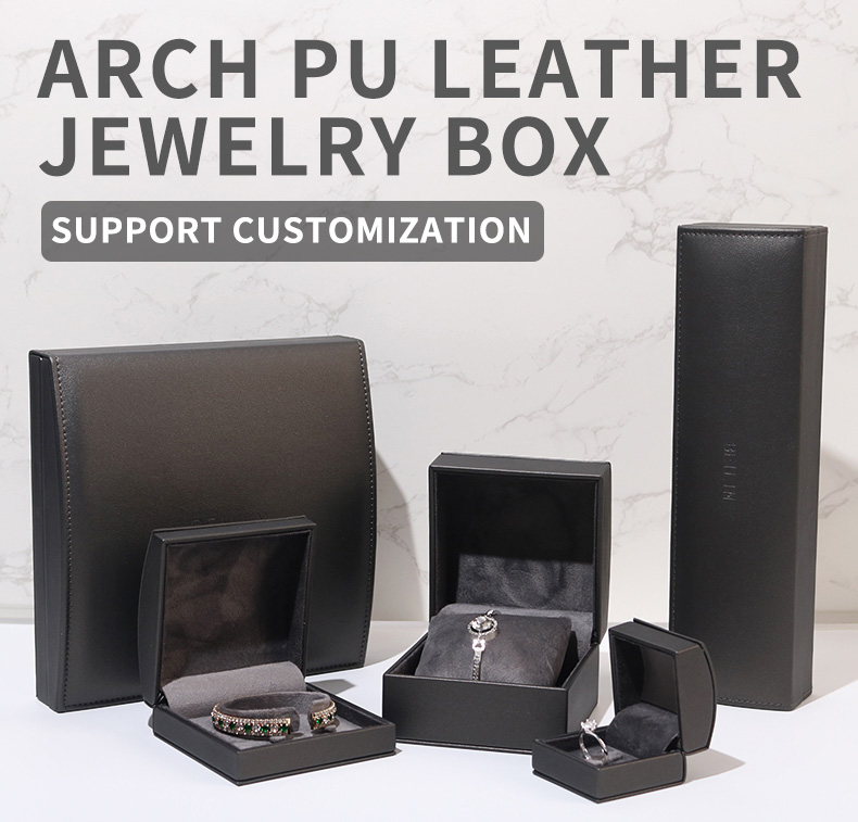 PU leather jewelry box