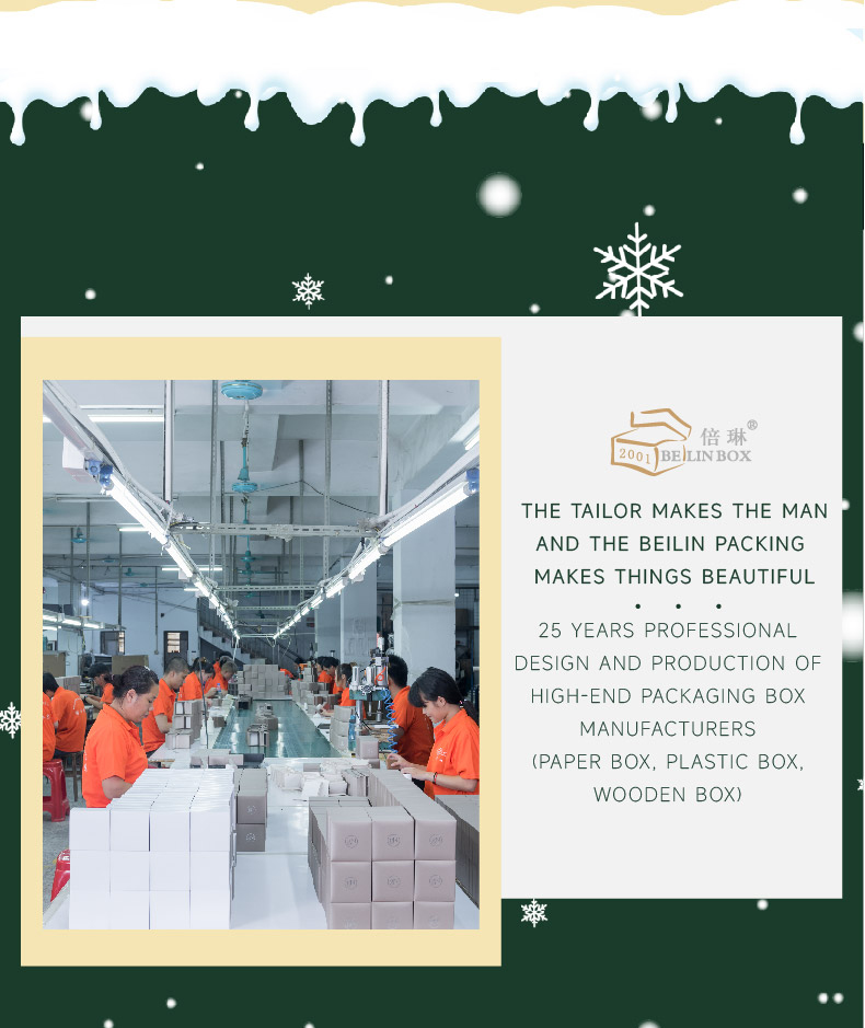christmas gift boxes factory2