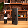 Leather Singer Wine Box