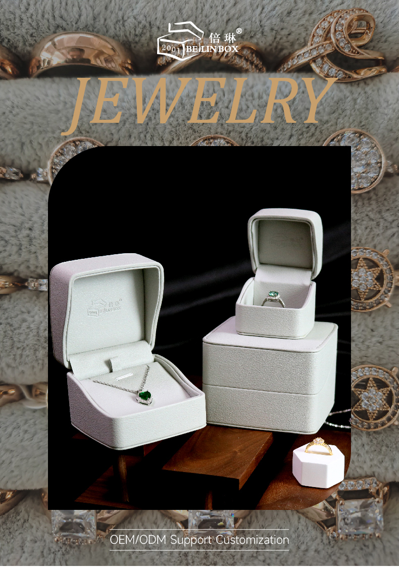leatherette jewelry box