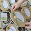 Kraft Candy Gift Boxes