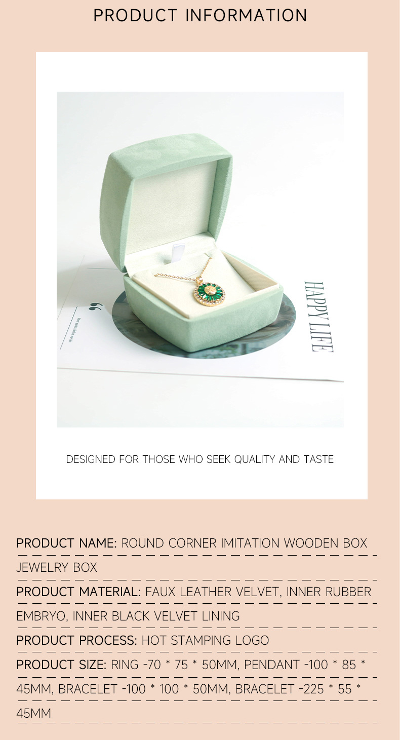 simple jewelry box2